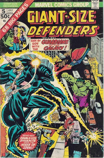 13720-2681-15375-1-giant-size-defenders_super