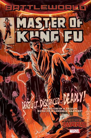 Master of Kung Fu #1 InvestComics