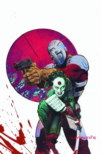 Suicide Squad Most Wanted Deadshot Katana 1